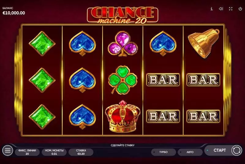 Chance Machine 20 Slots Endorphina 