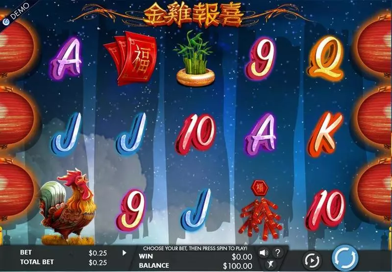 Year of the Rooster Slots Genesis Free Spins